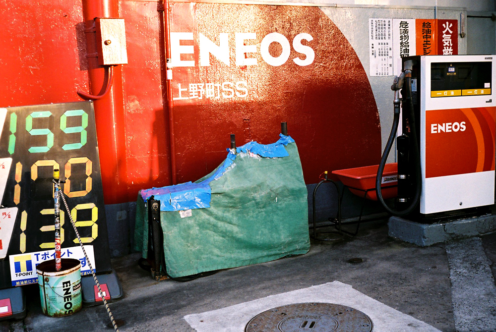 KLASSE Sで横浜訪問