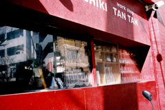 KLASSE Sで横浜訪問