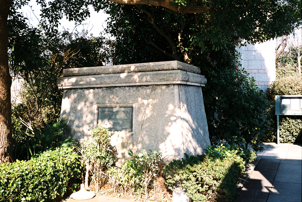 KLASSE S持って横浜行ってきました