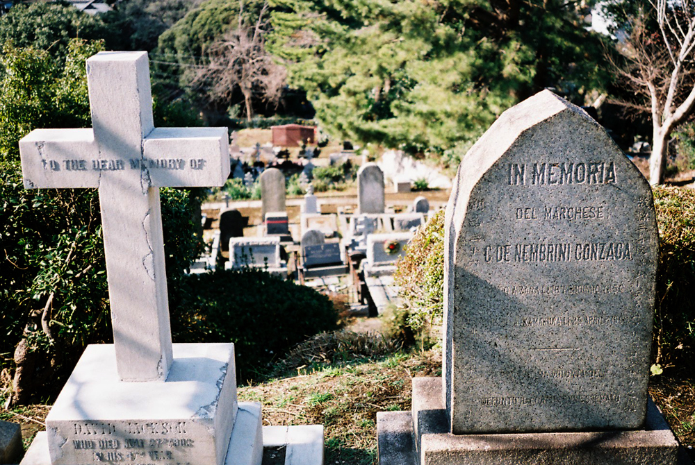 KLASSE S持って横浜行ってきました