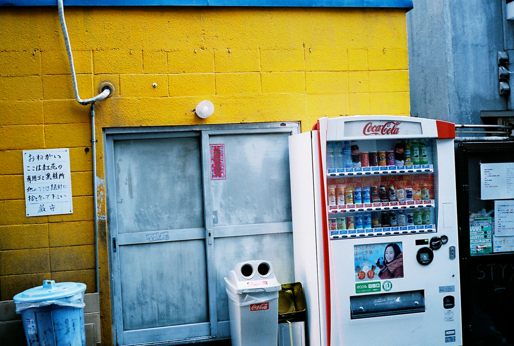 KLASSE Sで横浜訪問