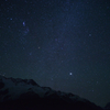 Night Sky and Aoraki