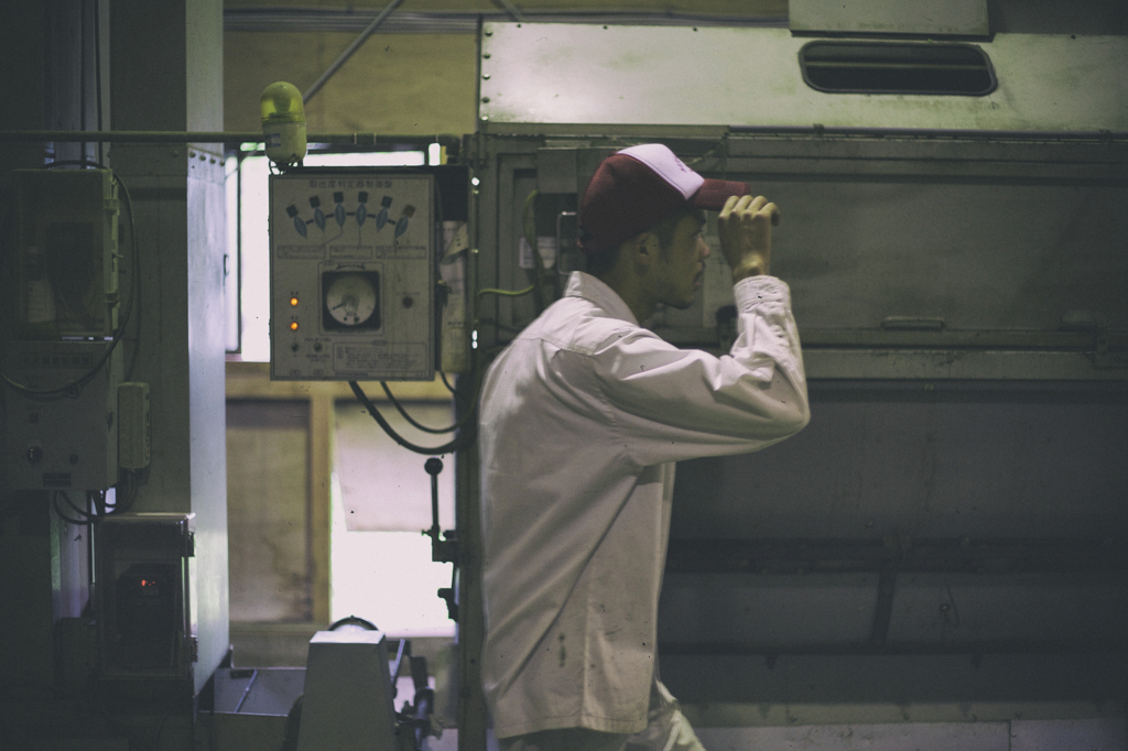 HOW TEA IS MADE