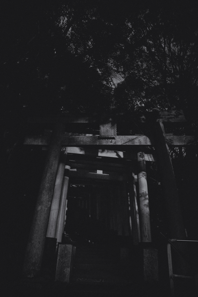 Fushimi Inari Taisha