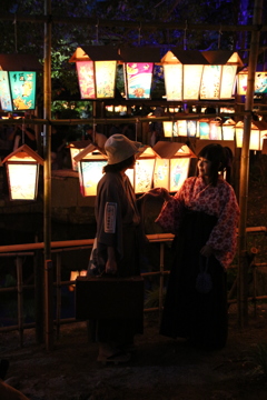 幻夜浪漫