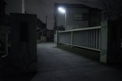 懐かしい橋
