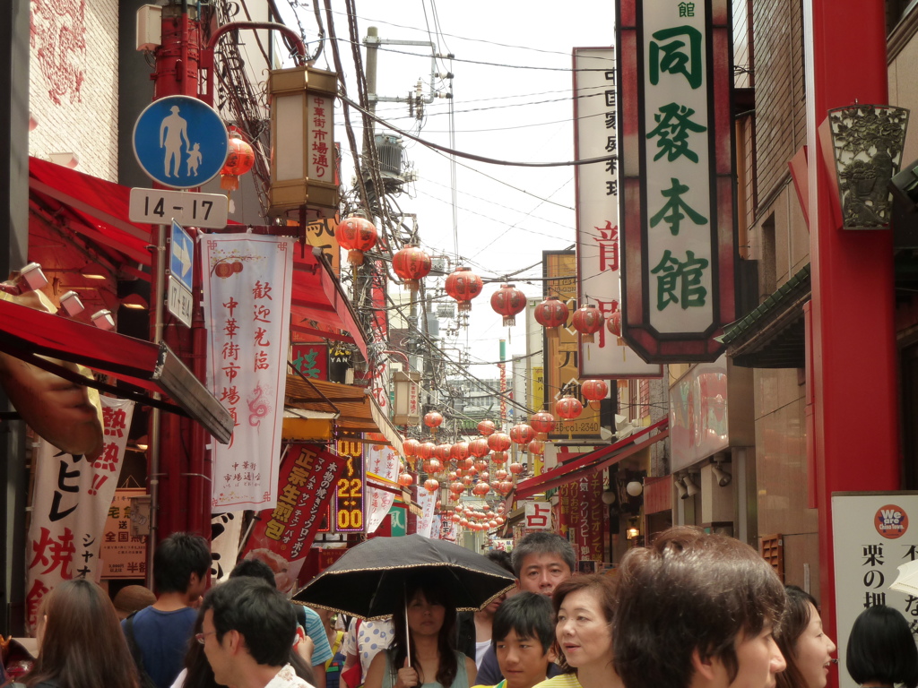 china town