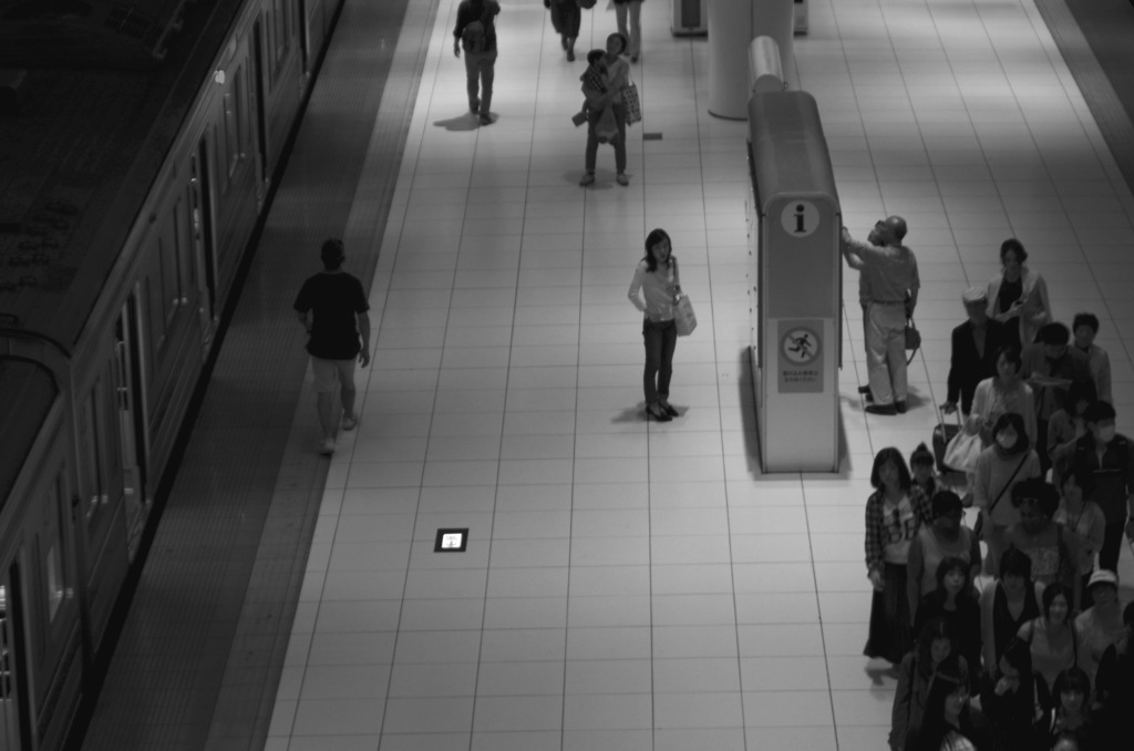 station