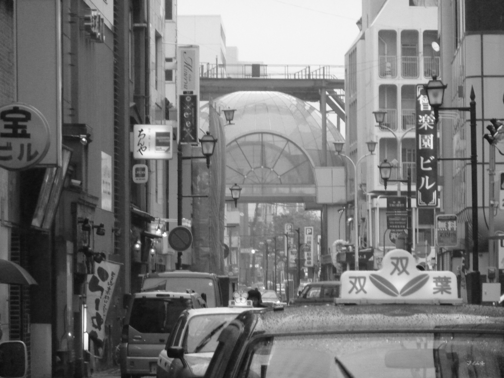 中洲