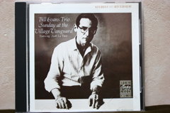 Sunday at the VillageVanguard/Bill Evans