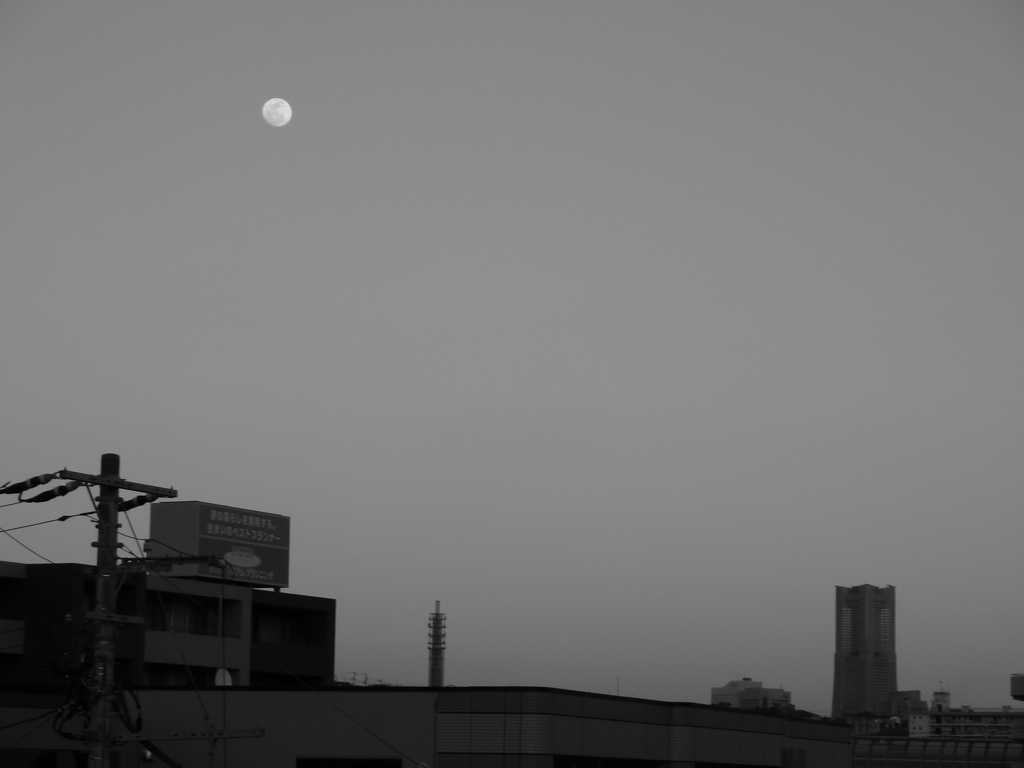 at dusk