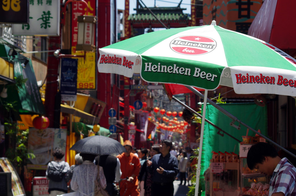 china town