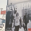 Yes,never hide