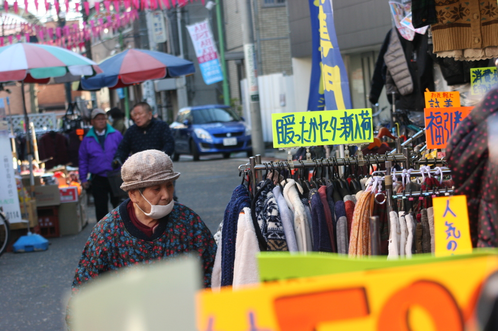 ハマのアメ横　2