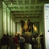 British Museum