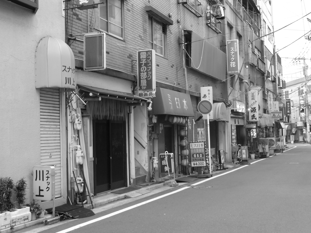 恥部
