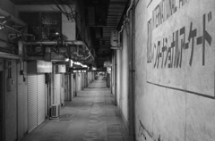 Once upon a time in TOKYO