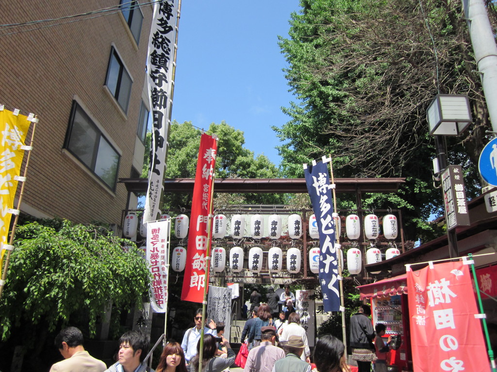 2011年　博多の旅