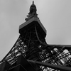 tower