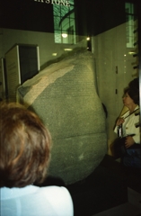 Rosetta Stone