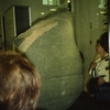 Rosetta Stone