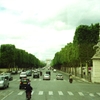 arc de triomphe de l'Étoile