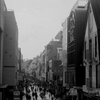 motomachi
