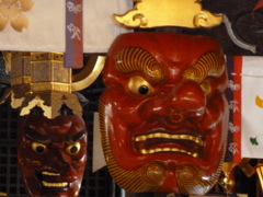 HAKATA