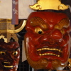 HAKATA