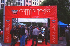 COPPA DI TOKYO 1