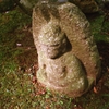 魂