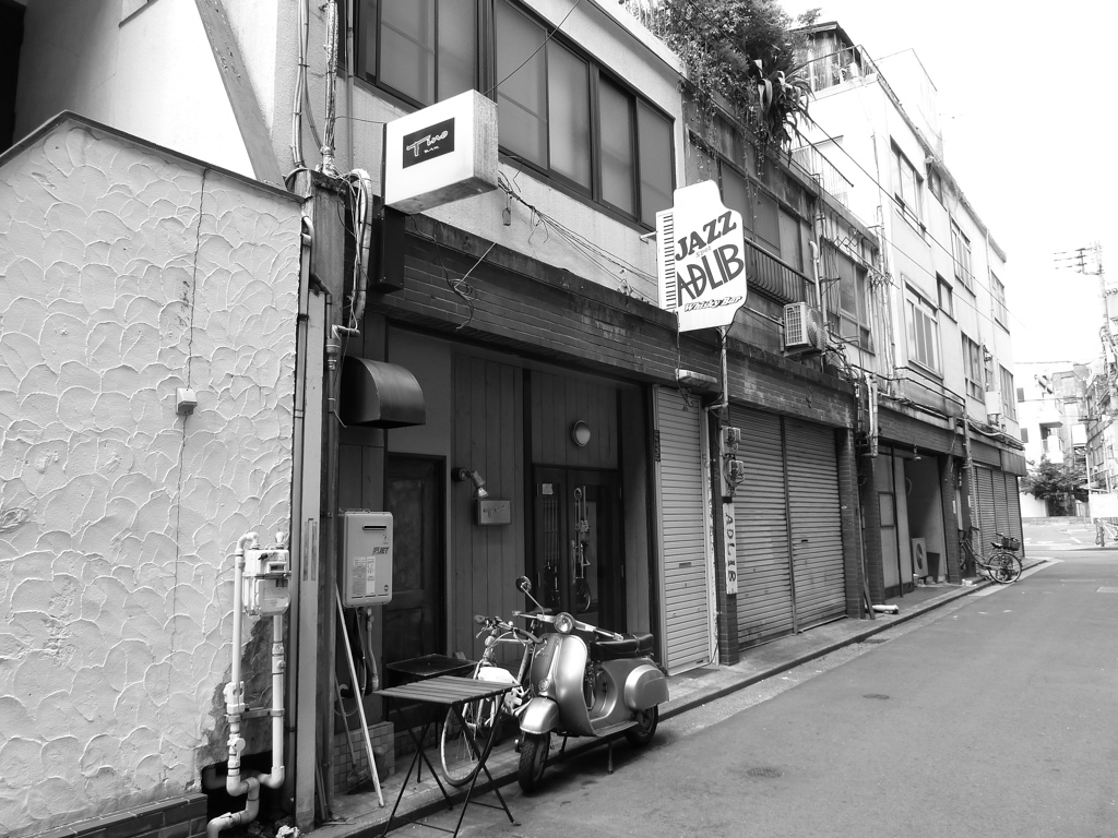 at NOGE Yokohama 1