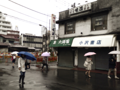 金沢八景ＩＮ２０１４