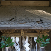 三社神社