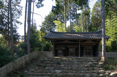 三社神社