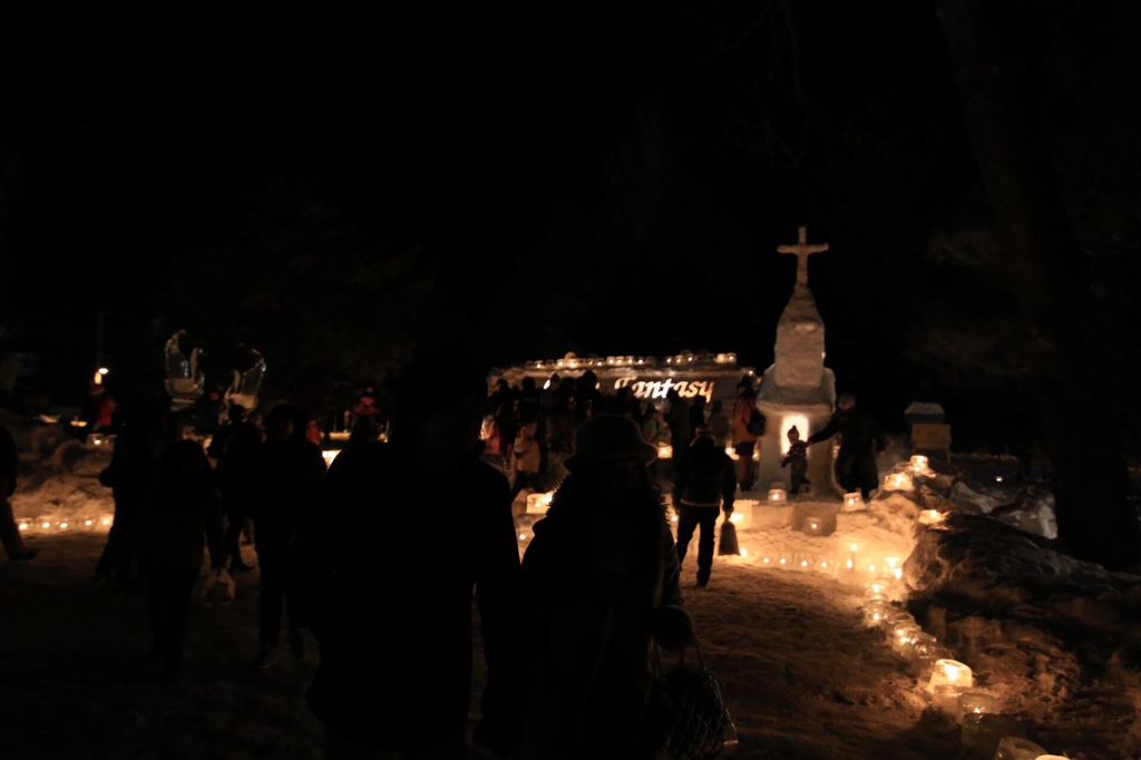 2015氷灯夜