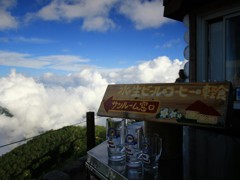 Cafe-download-112221012184515