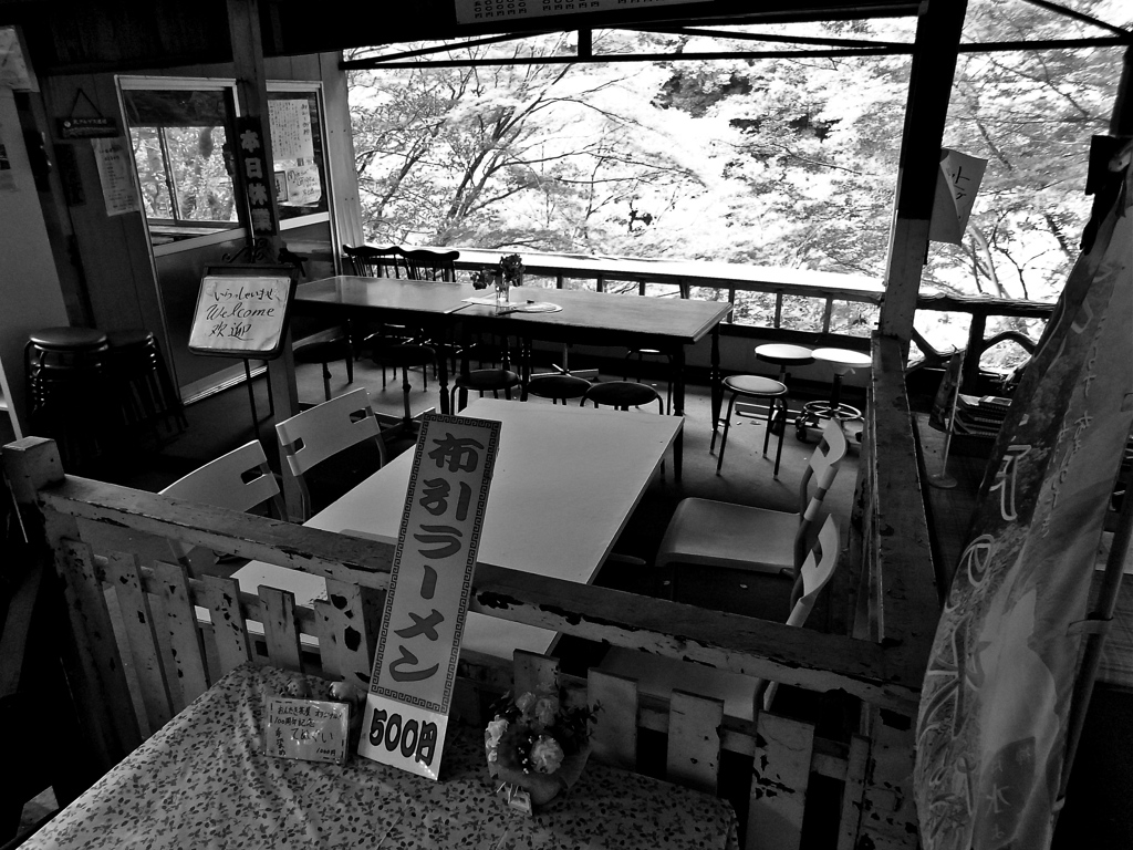 What does this taste like ?