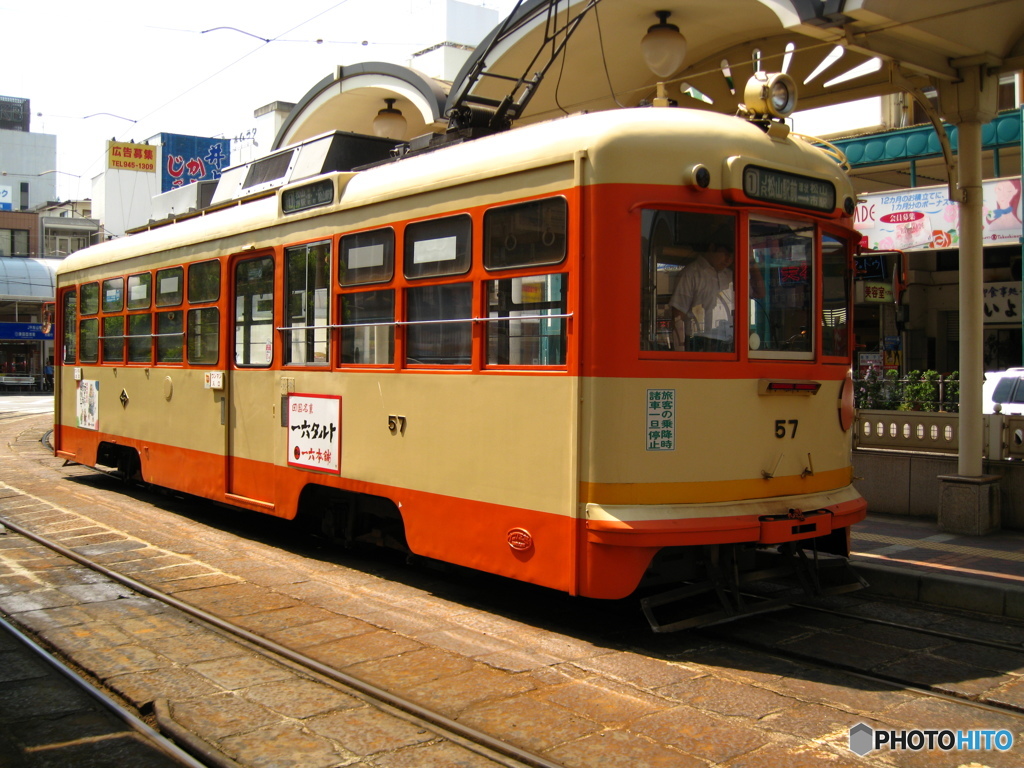 伊予鉄　路面電車