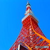 東京タワー