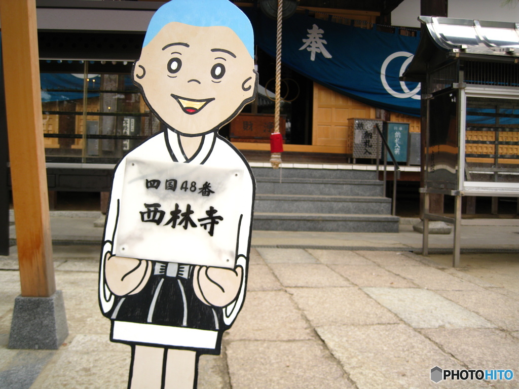 寺の小僧