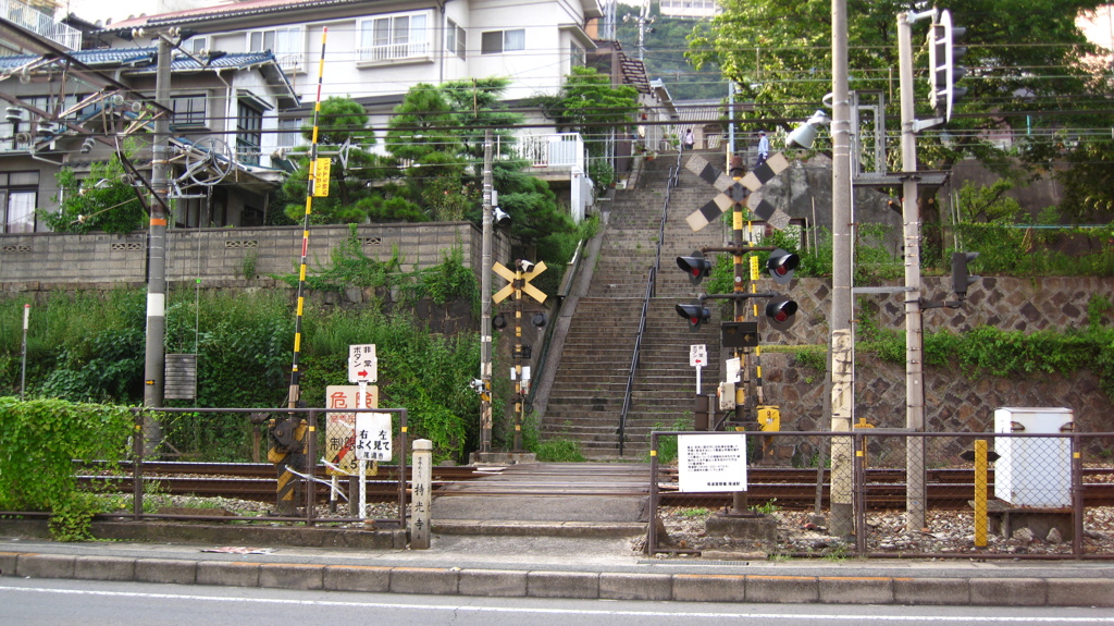 踏切の先にあるものは