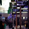 GUIDE SIGN