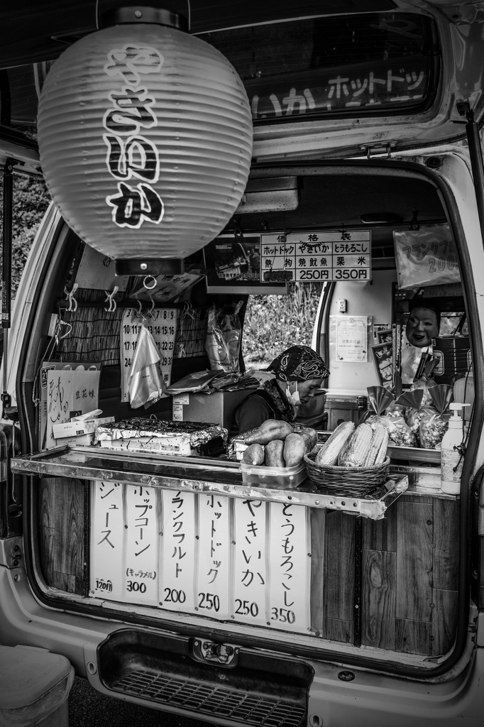 ヤング食品（平和台公園）