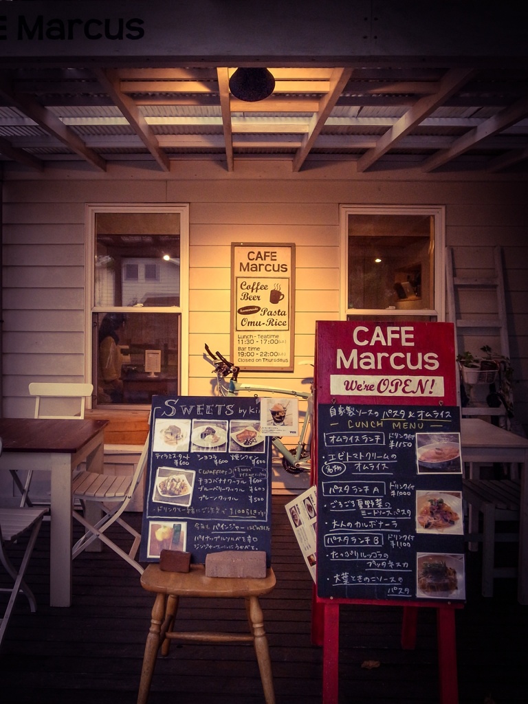 CAFE  Marcus（JOHNSON TOWN）