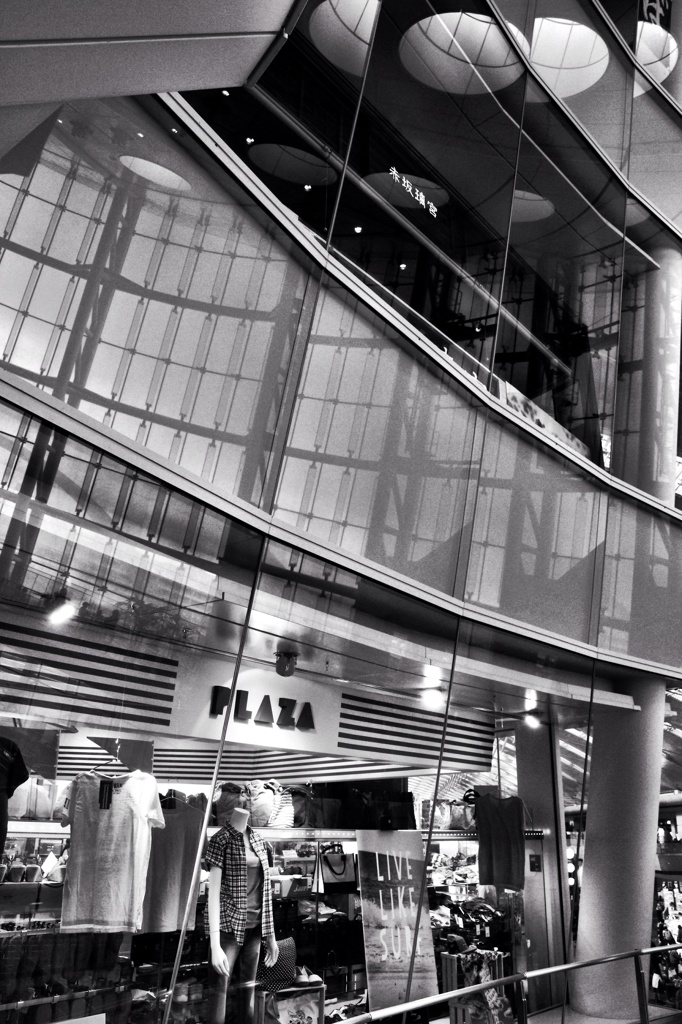 Haneda Airport in 2014 XXXV