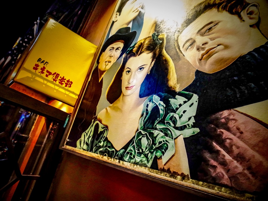 Shinjuku Golden Gai ⑵