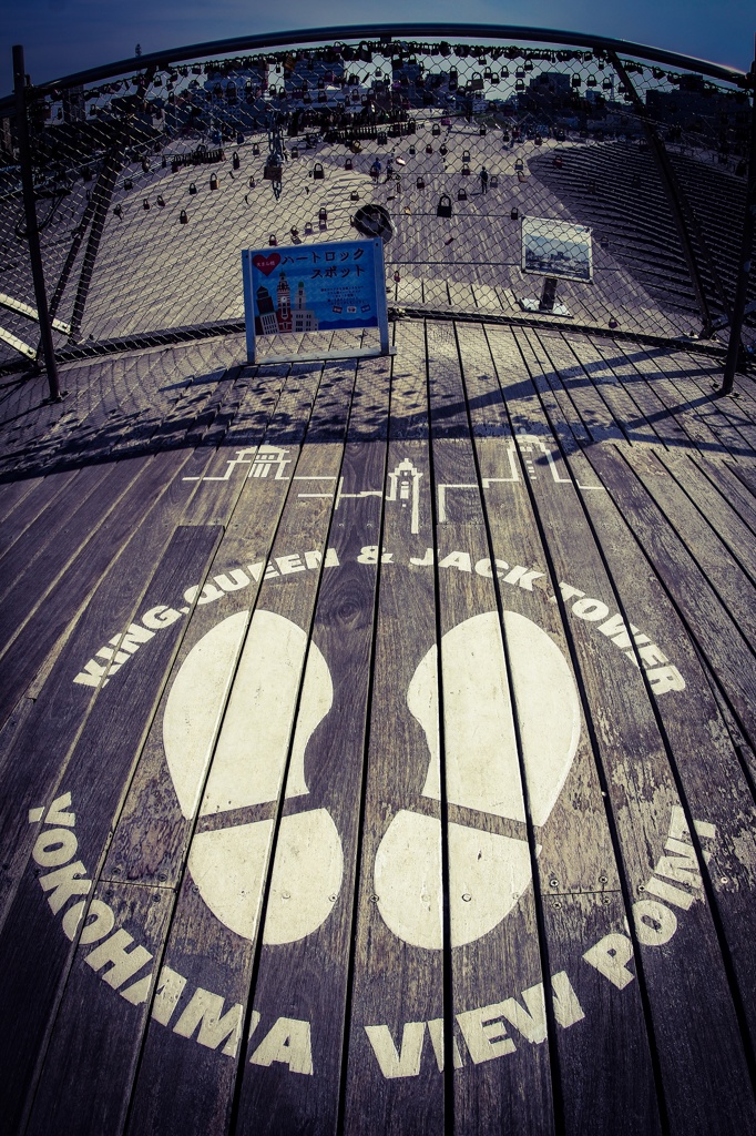 Heart  Lock Yokohama