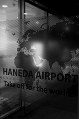 Haneda Airport in 2014 Ⅵ