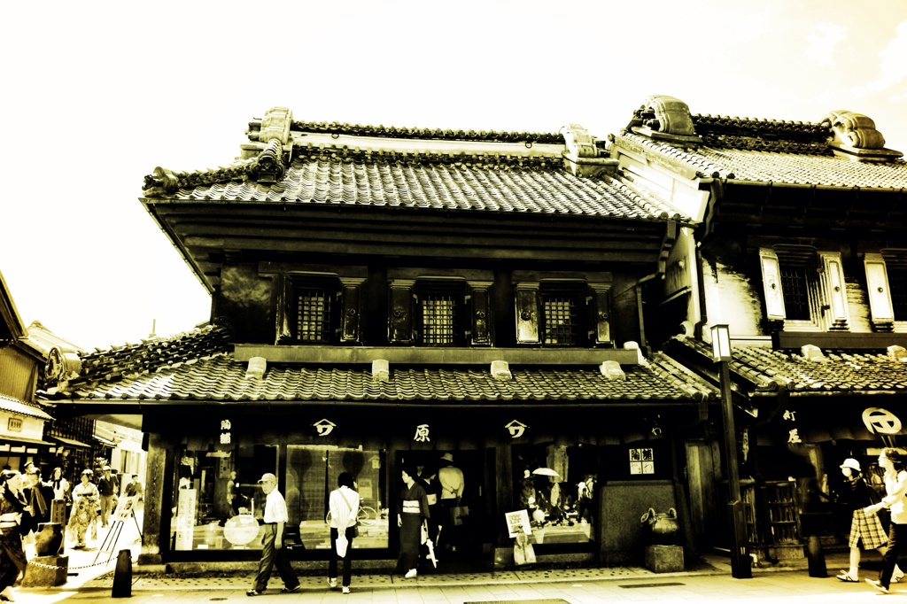 小江戸川越散策（九）